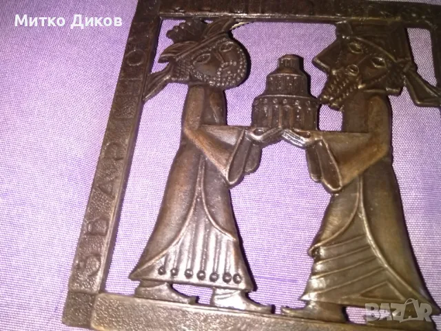 Zvartnots метална пластика от Армения 152х157мм отлична, снимка 2 - Декорация за дома - 48347165