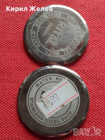 Лот 8 броя заден капак за ръчен часовник за части колекция 43729, снимка 4 - Други - 44854606