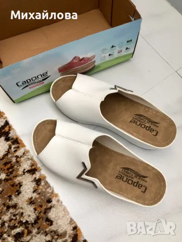 Анатомични нови бели чехли, снимка 11 - Чехли - 50128278