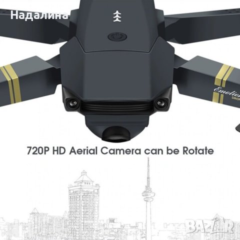 Сгъваем дрон 998 Pro с HD камера, WIFI и приложение за телефона, снимка 7 - Дронове и аксесоари - 39440052