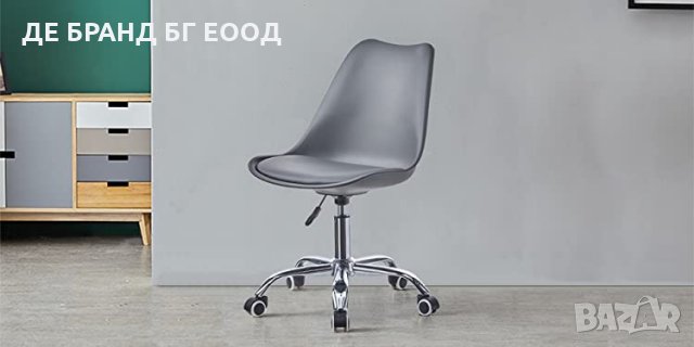 Офис стол / Стол за бюро C-KFC001GY