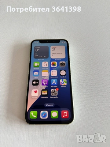 iPhone 12 mini / 128 GB, снимка 2 - Apple iPhone - 53573568