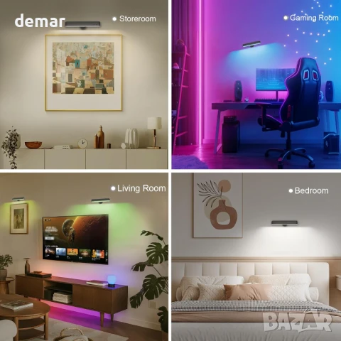 Speclux LED стенна лампа с батерия 7500mAh, 15 RGB цвята, въртене на 360°, (1 брой, черна), снимка 8 - Лед осветление - 51418641