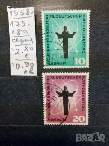 Германия - Берлин, снимка 2 - Филателия - 38600669