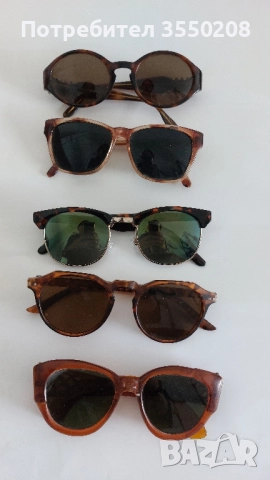 Дамски очила