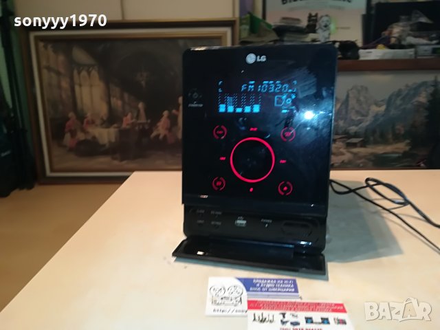 ❤️lg fa162 usb/cd/mp3/aux/receiver germany 0906211143, снимка 11 - Ресийвъри, усилватели, смесителни пултове - 33157422