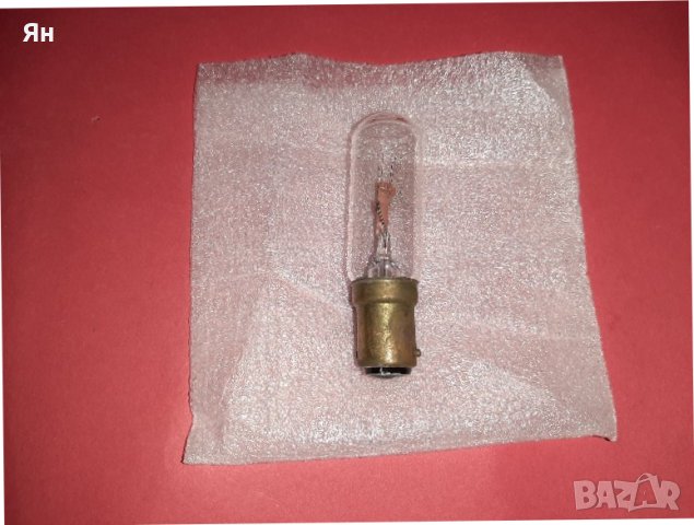 Крушка Лампа с нажежаема жичка-225V,10W,BA15D 