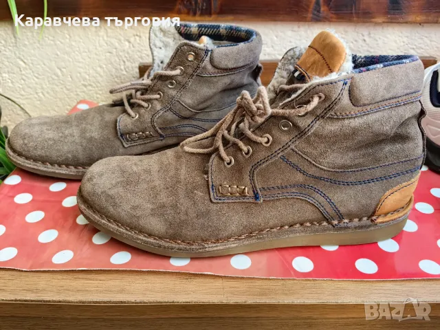 Мъжки обувки