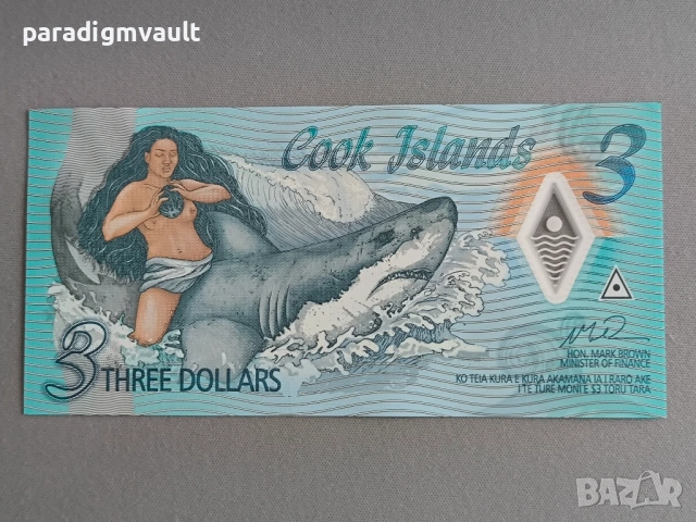 Банкнота - Острови Кук - 3 долара UNC | 2021г.