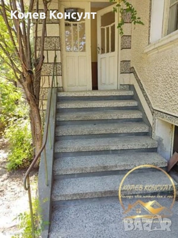 Къща село Яздач, снимка 4 - Къщи - 53607394