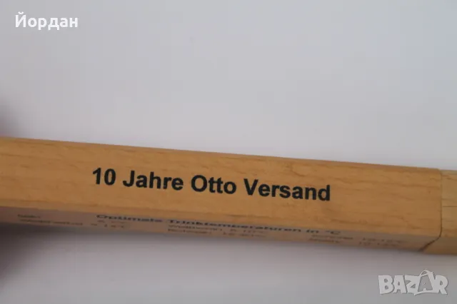 Термометър за вино, снимка 2 - Други - 49741902