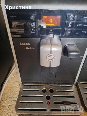 Кафемашина  Saeco , снимка 3 - Кафемашини - 51036781