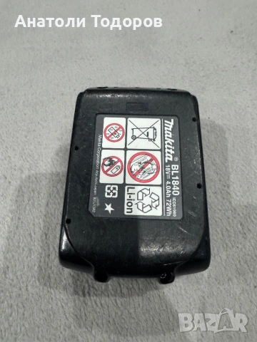 Батерия Makita 18v/4Ah LXT , снимка 3 - Оригинални батерии - 53287421