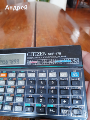 Стар калкулатор Citizen SRP 175, снимка 3 - Други ценни предмети - 44898315