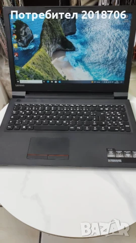 Lenovo V110