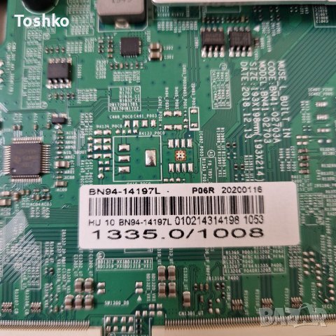 Main board BN41-02703A BN94-14197L TV SAMSUNG UE55RU7092U, снимка 3 - Части и Платки - 40747783