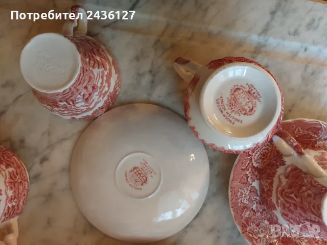 Сервиз за хранене - Англия, снимка 3 - Сервизи - 49885884