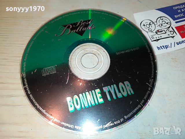 BONNIE TYLOR CD 1302231944, снимка 1 - CD дискове - 39663942