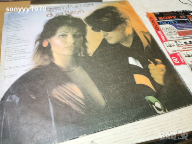 ДУЕТ РИТОН 2812251951, снимка 7 - Грамофонни плочи - 52922403