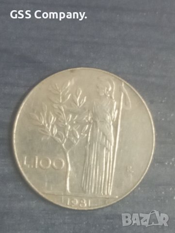 100 лири (1981) Италия , снимка 1