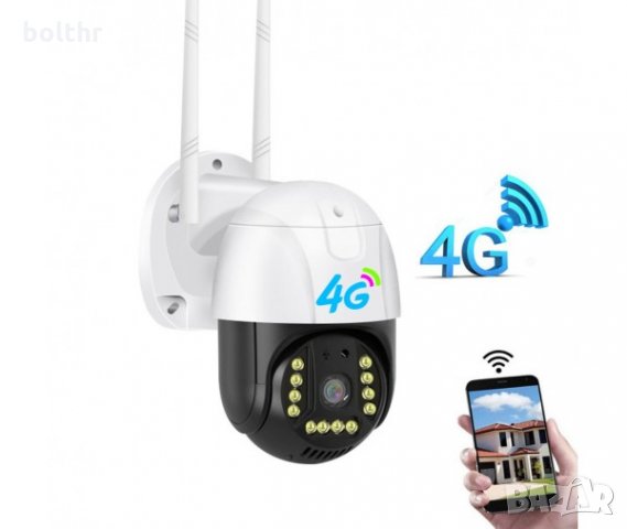 Безжична IP Камера със СИМ карта Wireless IP Camera Outside, Нощно виждане, FULL HD, Външна, 4G, снимка 1