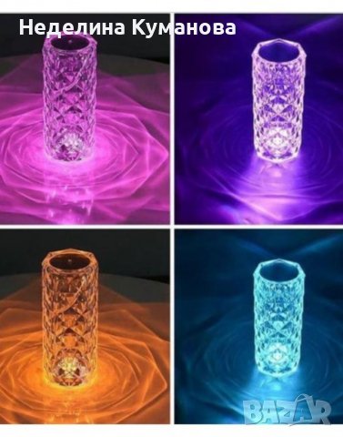 ❌ LED Диамантена 3D лампа с тъч и USB ❌, снимка 1