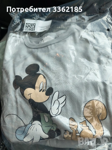 Детски пижами с дълъг ръкав НМ, снимка 2 - Детски комплекти - 53292992