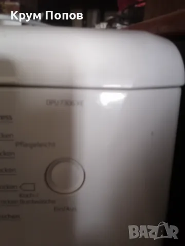 Сушилня Веко за части 