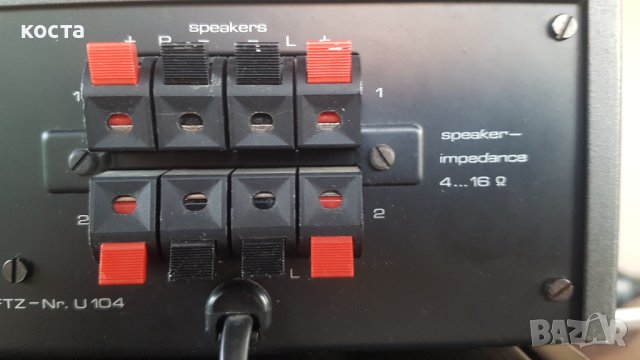 Saba MI 215 SABA CD 260, снимка 11 - Декове - 43312472