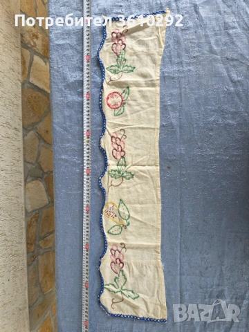 Народни носии, снимка 7 - Антикварни и старинни предмети - 53484406