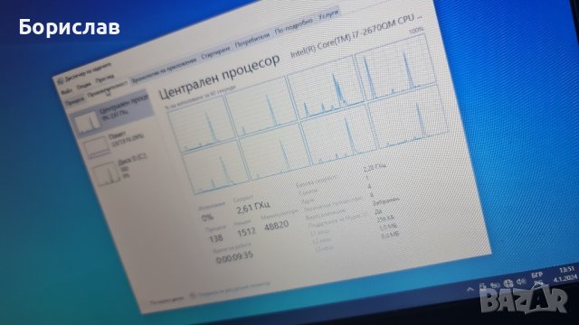 thinkpad t430 14 инча i5   работещ на части , снимка 6 - Лаптопи за работа - 43354083