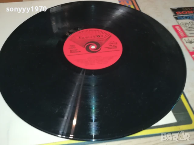 ЗЛАТНИ СТРУНИ-ПЛОЧА 1207250956, снимка 2 - Грамофонни плочи - 50638459