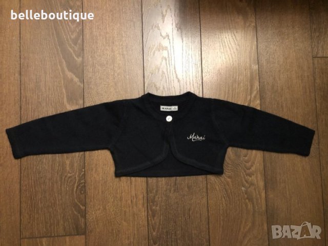 Елегантна жилетка ръкави за детска рокля