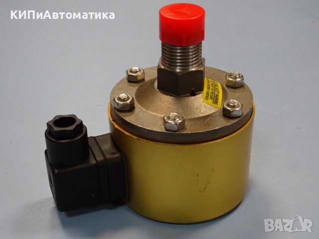 пресостат диференциален Bailey&Mackey 3311 9-90psi pressure switch