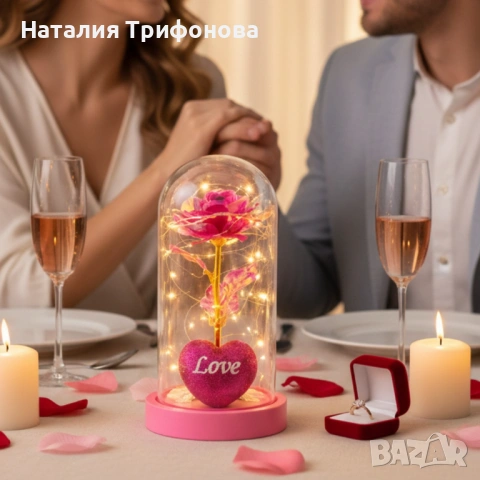 Светеща декоративна роза в купол - Светлина, романтика и любов, снимка 2 - Подаръци за жени - 53063829