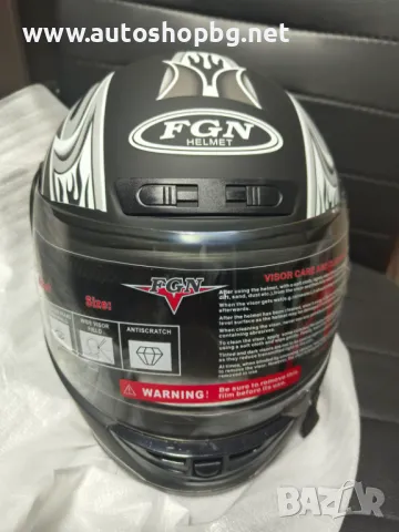 Каска за мотор