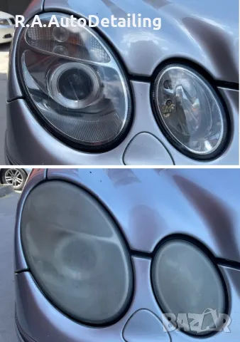 Полиране на фарове,нанасяне на UV защита Пловдив, снимка 17 - Полиране - 41724542