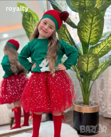 Коледен Комплект За Момиче 