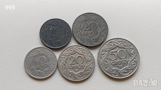лот монети 1923 Полша - 5 броя, снимка 2 - Нумизматика и бонистика - 48442224