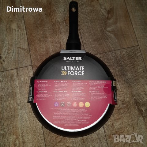 28cm Salter Megastone Ultimate Force тиган, снимка 7 - Съдове за готвене - 43110621