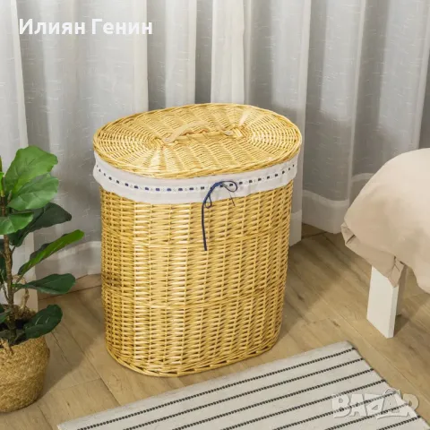 HOMCOM Кош за пране, изработен от върбова ракита, кутия за пране, плетен колектор за пране , снимка 8 - Други стоки за дома - 50361201
