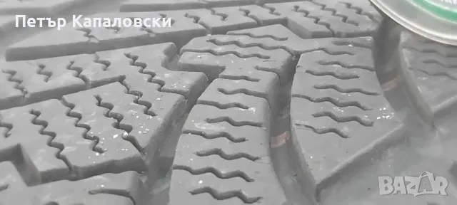 Гуми 205 55 16 Платин Platin 2 броя. Нов внос. Не са нови. Цената е за брой гума. 