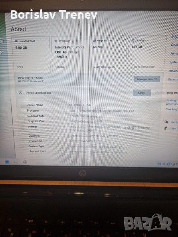 Hp 250 G2 Notebook поправен и подобрен, снимка 4 - Лаптопи за дома - 53566787