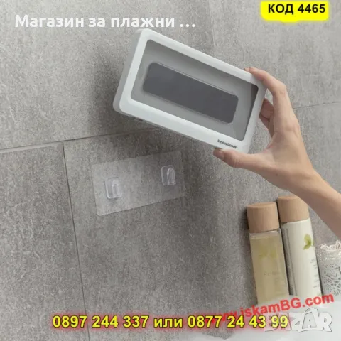 Поставка за телефон,водоустойчива - КОД 4465, снимка 8 - Калъфи, кейсове - 49759036