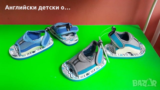 Английски детски сандали-2 цвята, снимка 4 - Бебешки обувки - 28880035