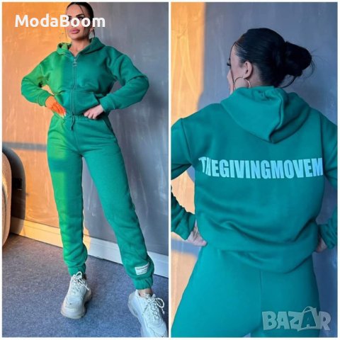 Дамски ватирани комплекти , снимка 2 - Комплекти - 42983232