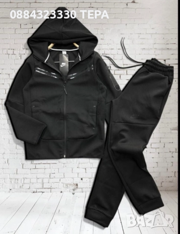 Дамски, мъжки и детски екипи – нови модели, топ качество #ТЕРА