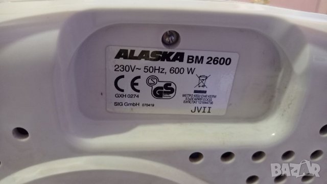 Хлебопекарна Alaska bm2600, снимка 11 - Хлебопекарни - 39590414