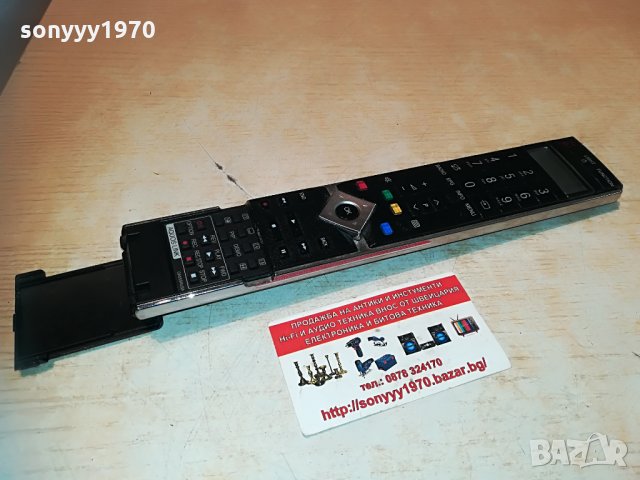 sharp big remote с дисплеи 0306210942