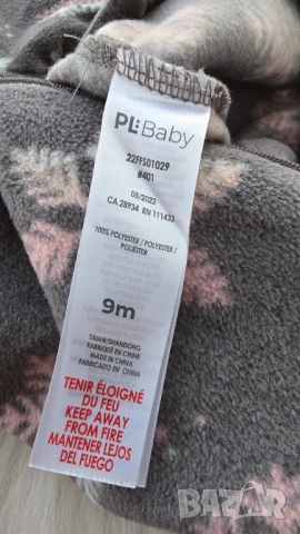 Поларени ромпъри Next и PL Baby 6-9 месеца, снимка 13 - Бебешки гащеризони - 51817259